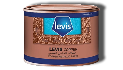 Copper metallic paint